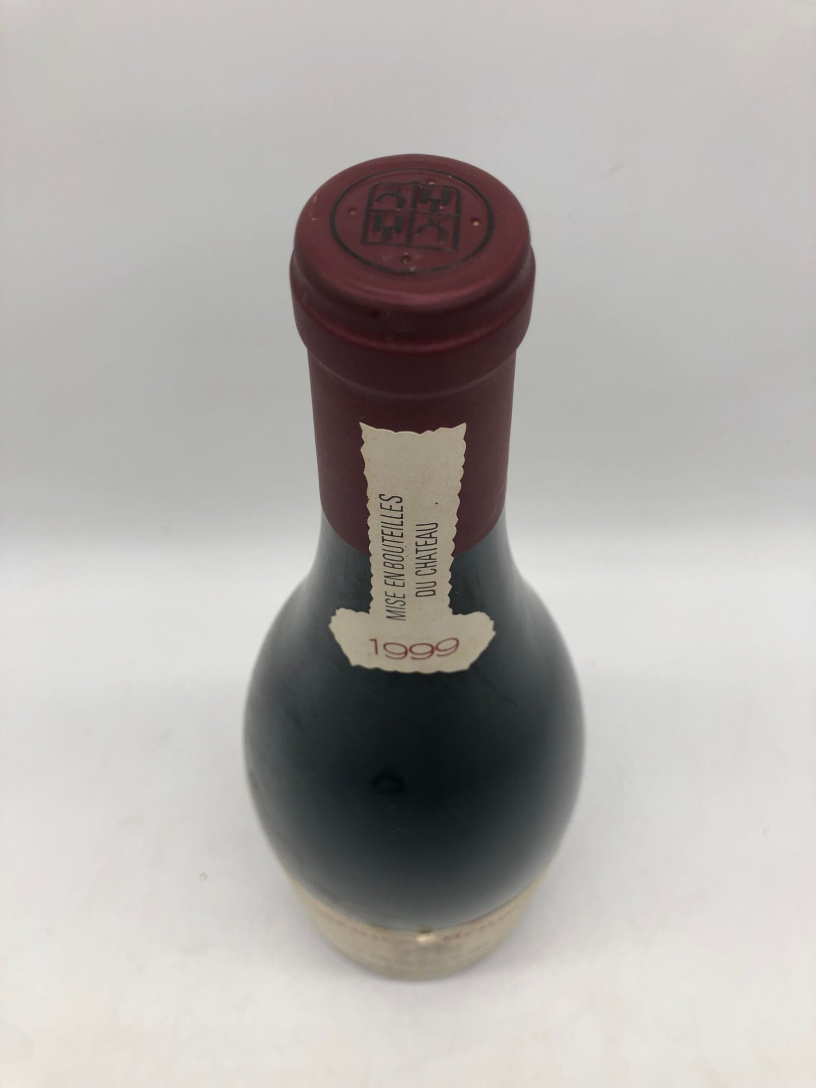 1 x 1,5ltr Chateauneuf-du-Pape Chateau de Beaucastel 1999 (Magnum)