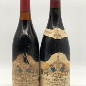 Dual-vintage lot of 2 x 75cl Hospices de Nuits, Nuits St.Georges 1er Cru 1967/1986